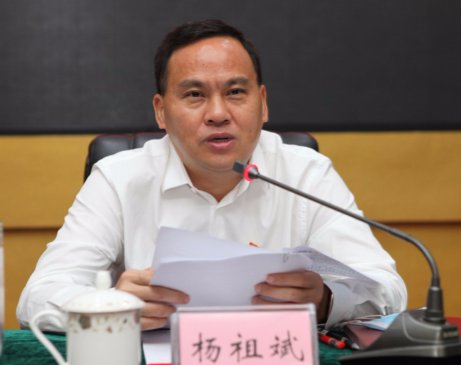 <font color='red'>剑阁县</font>残疾人联合会第四次代表大会召开：充分调动社会资源 不断增进残疾人群体民生福祉