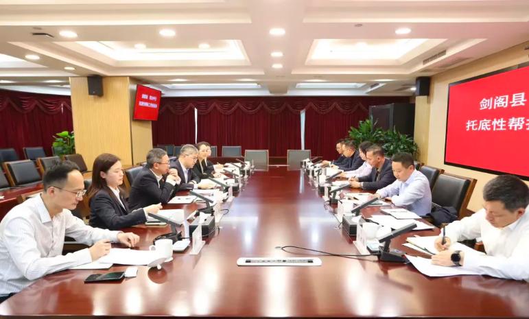 范为民到成都对接托底性帮扶工作