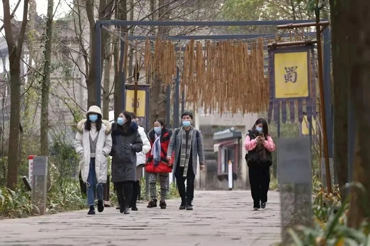 <font color='red'>剑阁县</font>2021年“元旦”小长假综述