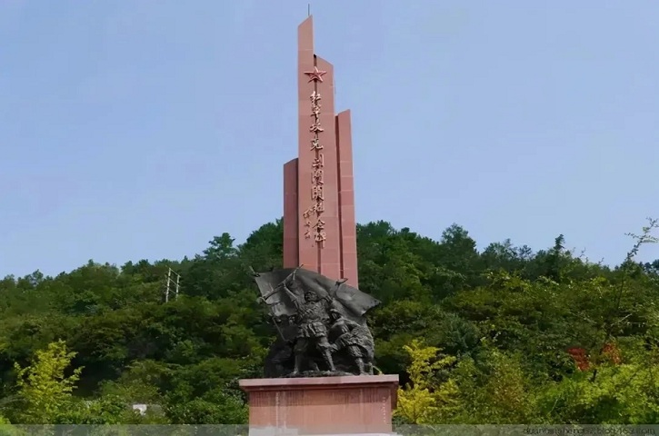 <font color='red'>剑阁县</font>红军攻克剑门关遗址上榜全国红色旅游经典景区名录