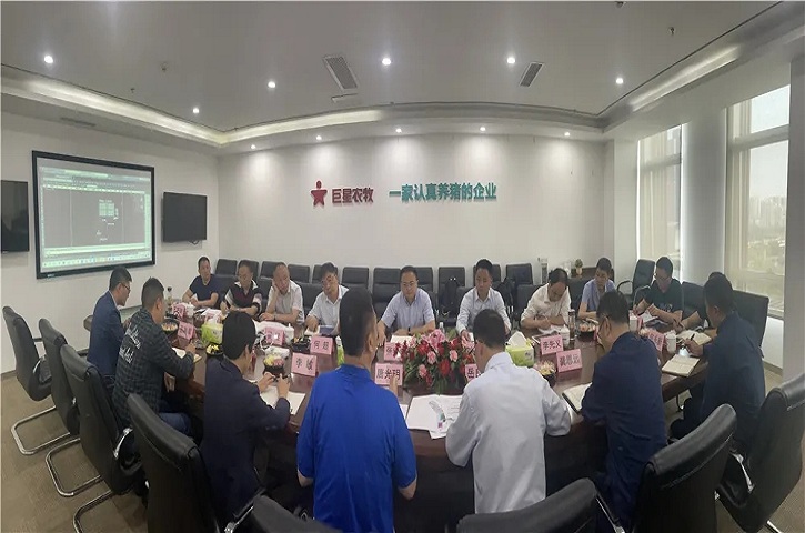 张世忠率队赴成都洽谈巨星农牧现代产业园<font color='red'>项目</font>合作