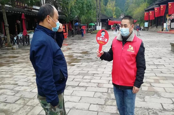 【疫情防控】<font color='red'>剑阁县</font>：从严从紧抓好疫情防控 坚决筑牢健康“防火墙”