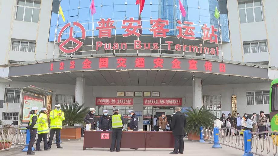 <font color='red'>剑阁县</font>“全国交通安全日”主题宣传活动有声有色