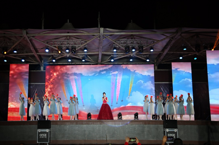 【多彩六一 缤纷童年】<font color='red'>剑阁县</font>少年儿童丰富多彩过“六一”