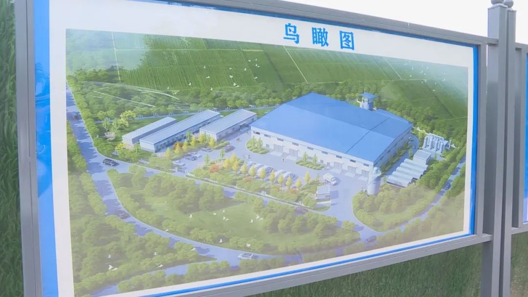 剑阁县首个餐厨垃圾处理<font color='red'>项目</font>正式开工