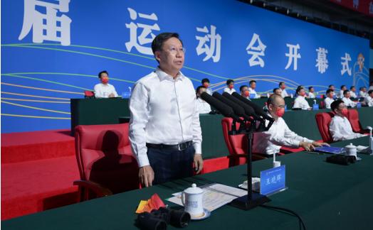 <font color='red'>四川省</font>第十四届运动会在乐山开幕 王晓晖宣布开幕 黄强刘国永致辞