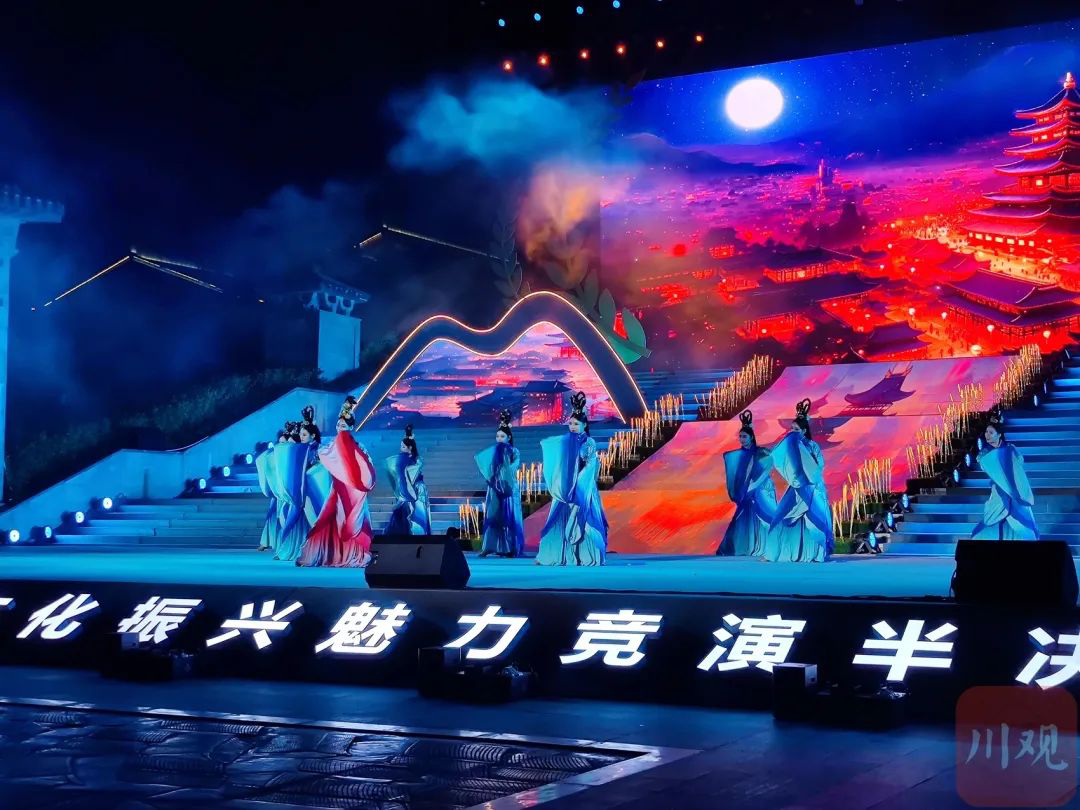 <font color='red'>四川省</font>第三届乡村文化振兴魅力竞演半决赛掀起“乡村热”