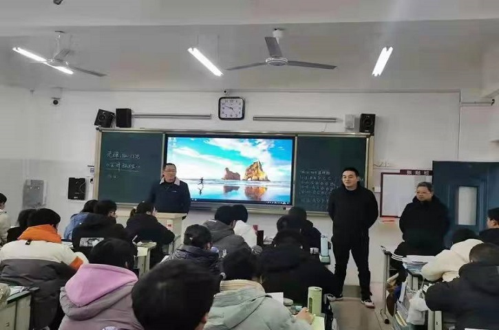 青春奋斗正当时 不负韶华不负己——县<font color='red'>教育局</font>为2022届高三全体师生加油鼓劲