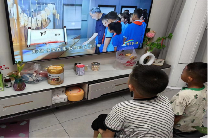 <font color='red'>剑阁县</font><font color='red'>教育局</font>组织全县中小学生收看2024年《开学第一课》