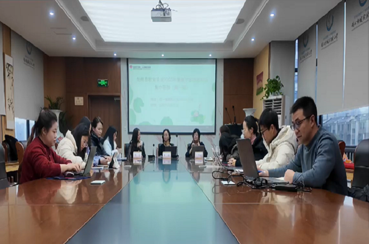 <font color='red'>剑阁县</font>教育系统2025年教育管理干部赴上城区跟岗培训（第二期）