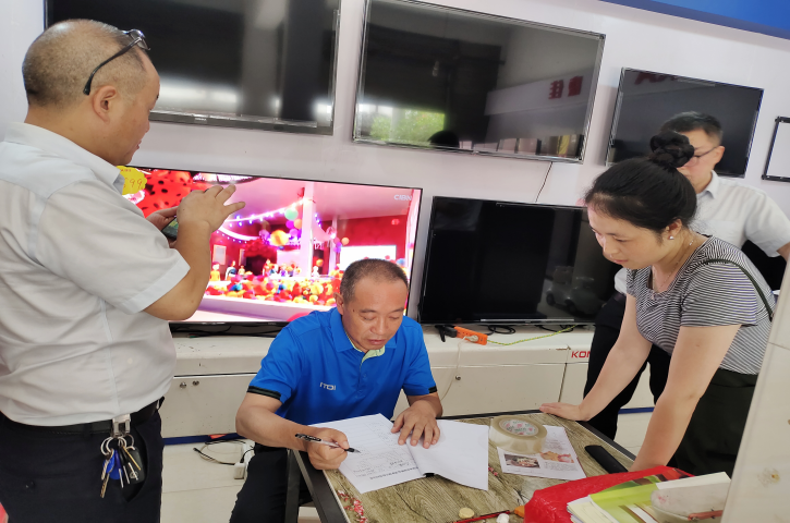 <font color='red'>剑阁县</font>人社局开展创业担保贷款贷后续服务