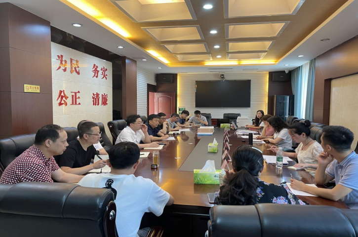 市人社局赴<font color='red'>剑阁县</font>开展社保基金管理问题专项检查