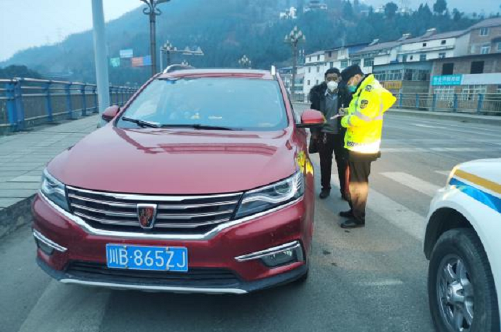 <font color='red'>剑阁县</font>交通运输综合行政执法大队扎实开展 非法营运“百日攻坚”专项整治行动