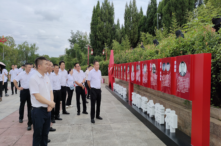 <font color='red'>剑阁县</font>交通运输局开展建党103周年主题党日活动 