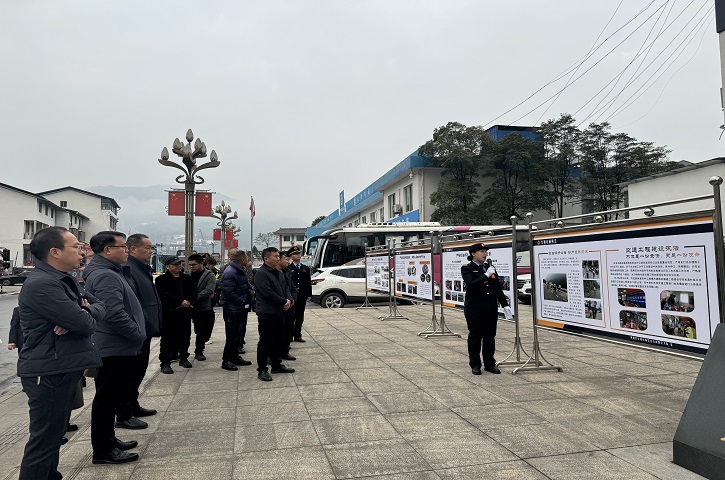 <font color='red'>剑阁县</font>交通运输局深入开展“12·2”全国交通安全日政务开放活动