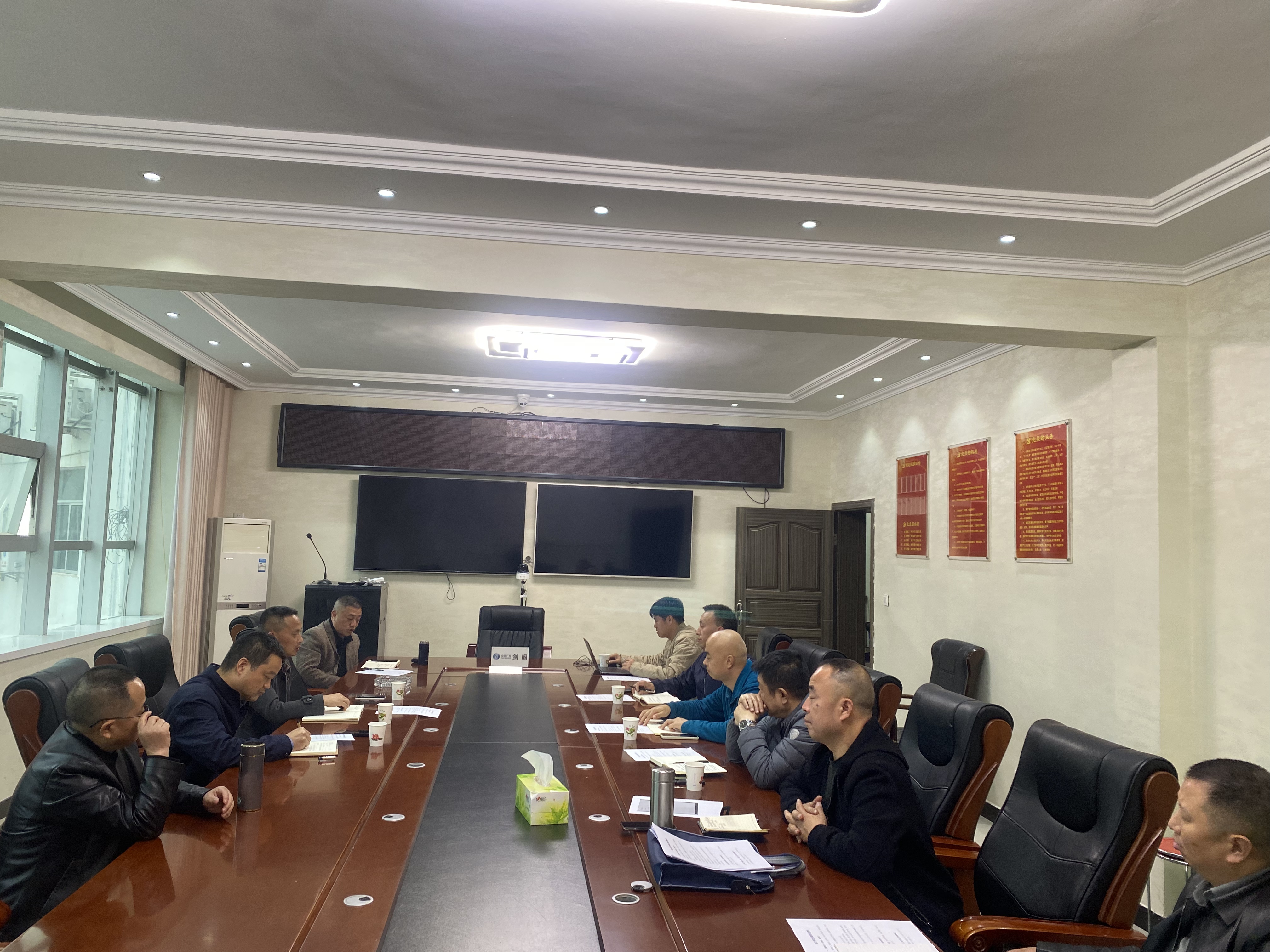 县文化广播电视体育和旅游局：落实五指山<font color='red'>项目</font>工作会会议精神