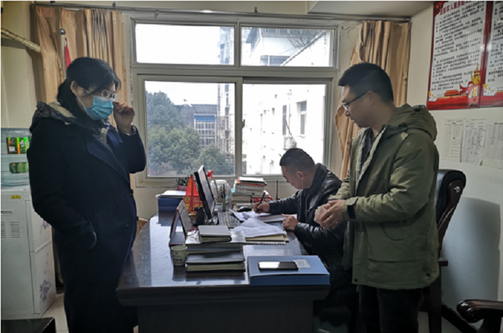 捐款献爱心 结对共建暖人心——<font color='red'>剑阁县</font>统计局送温暖到结对社区困难家庭