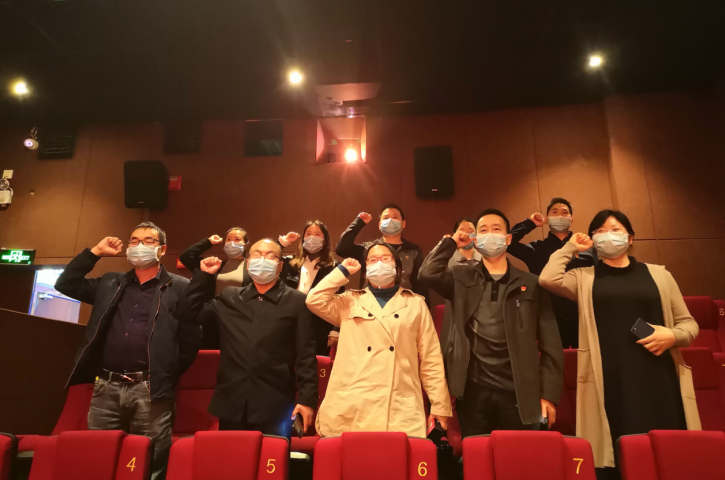 重温峥嵘岁月  汲取奋进力量  ——<font color='red'>剑阁县</font>统计局全体干部观看《长津湖》