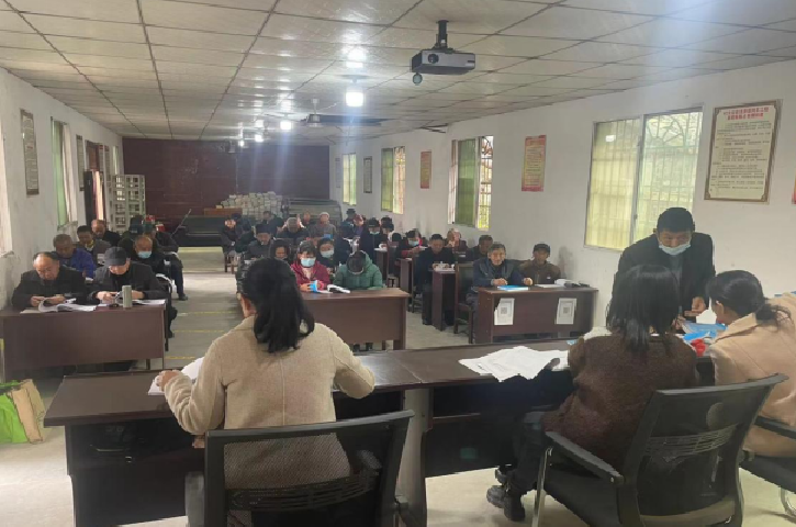 <font color='red'>剑阁县</font>统计局: 三举措扎实开展农村固定观察点工作