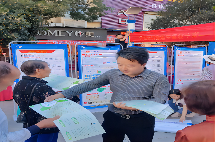 <font color='red'>剑阁县</font>统计局开展第十四届“统计开放日”宣传活动