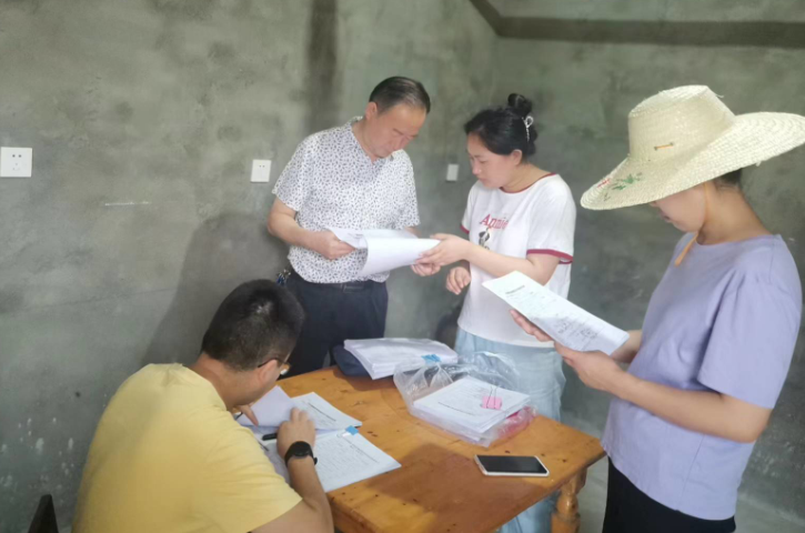 <font color='red'>剑阁县</font>：易地扶贫搬迁贫困村剩余掉边掉角农户搬迁通过市级复查验收