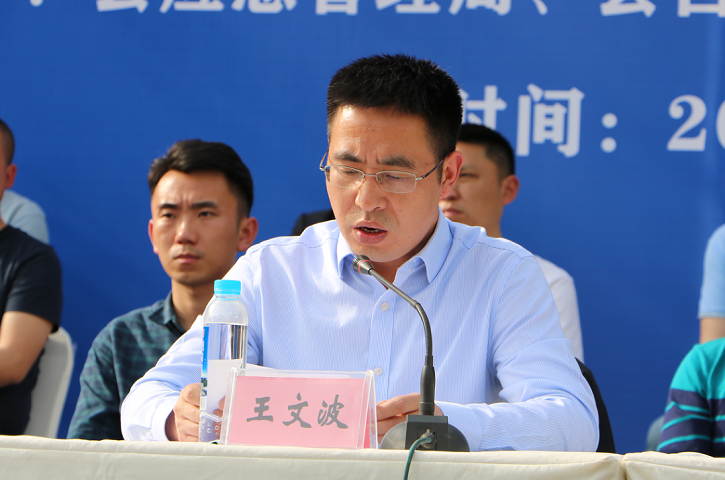 超前防范！剑阁县举行2023年“一点一案”<font color='red'>地质灾害</font>应急演练