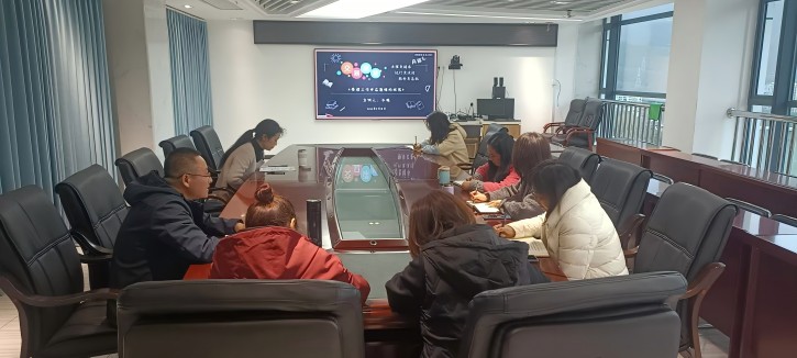 <font color='red'>剑阁县</font>行政审批和数据局扎实开展“交易课堂”活动