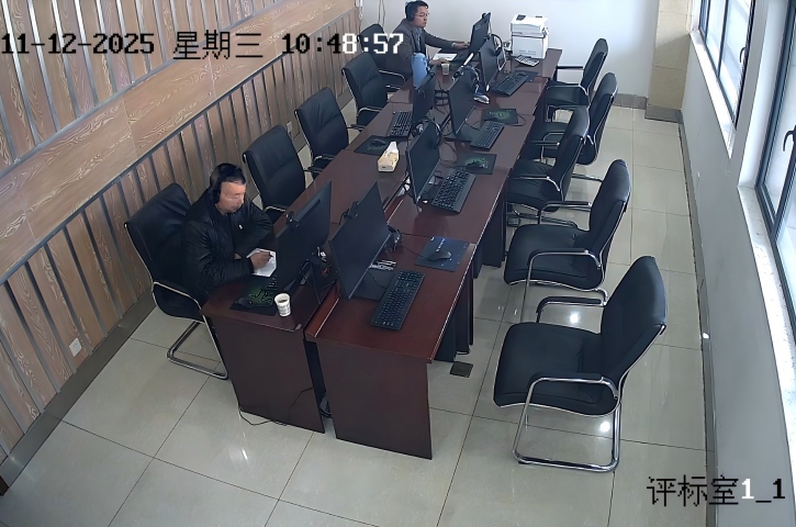 剑阁县完成首宗跨省远程异地评审采购<font color='red'>项目</font>