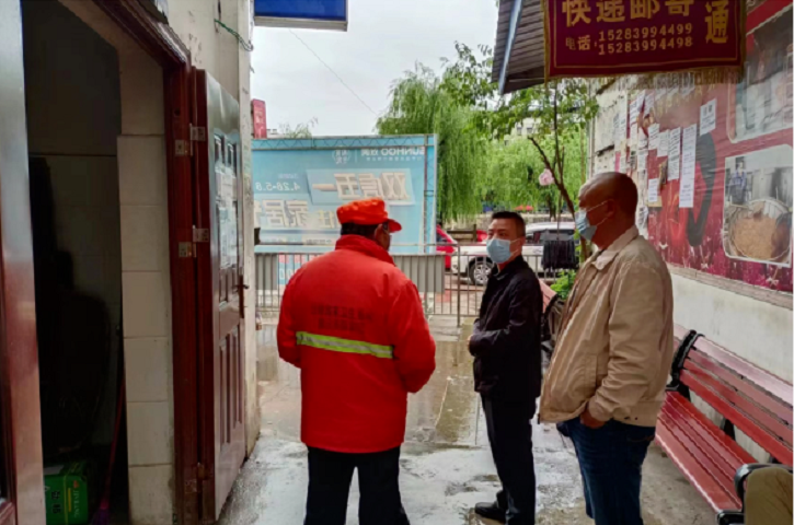 <font color='red'>剑阁县</font>环卫中心：切实推动疫情防控各项措施落地落实落细