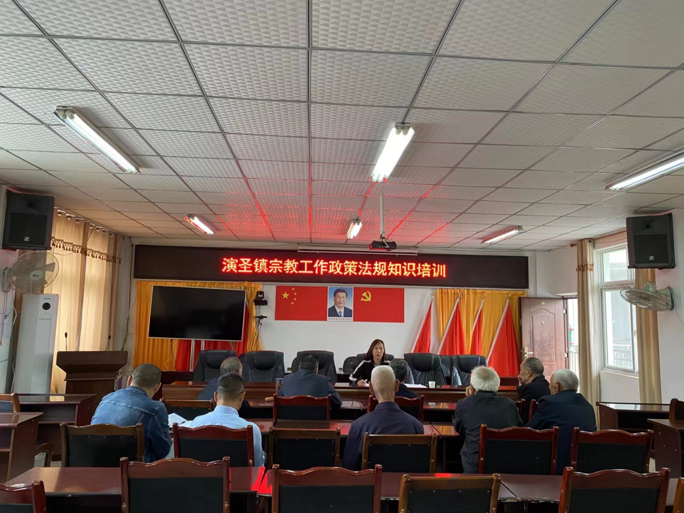 <font color='red'>剑阁县</font>演圣镇：全力推动新时代基层统战工作见行见效