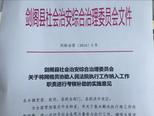 C:\Documents and Settings\Administrator\桌面\6403.webp.jpg