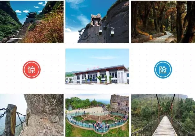 C:\Documents and Settings\Administrator\桌面\64010.webp.jpg