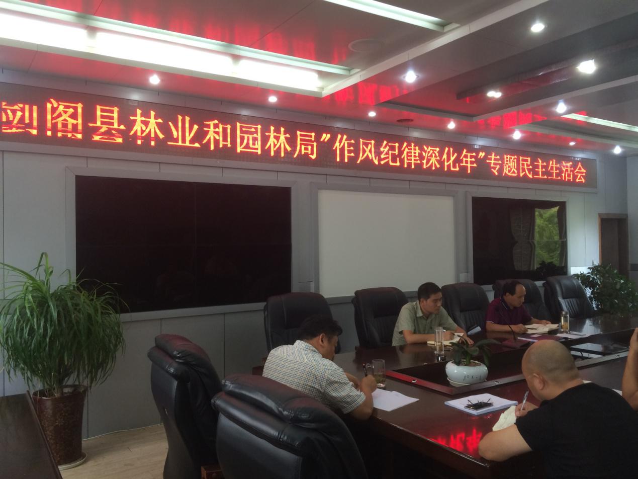 C:\Documents and Settings\Administrator\桌面\图片1.jpg