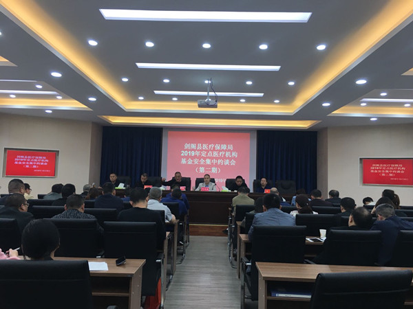 C:\Documents and Settings\Administrator\桌面\11 (2).jpg