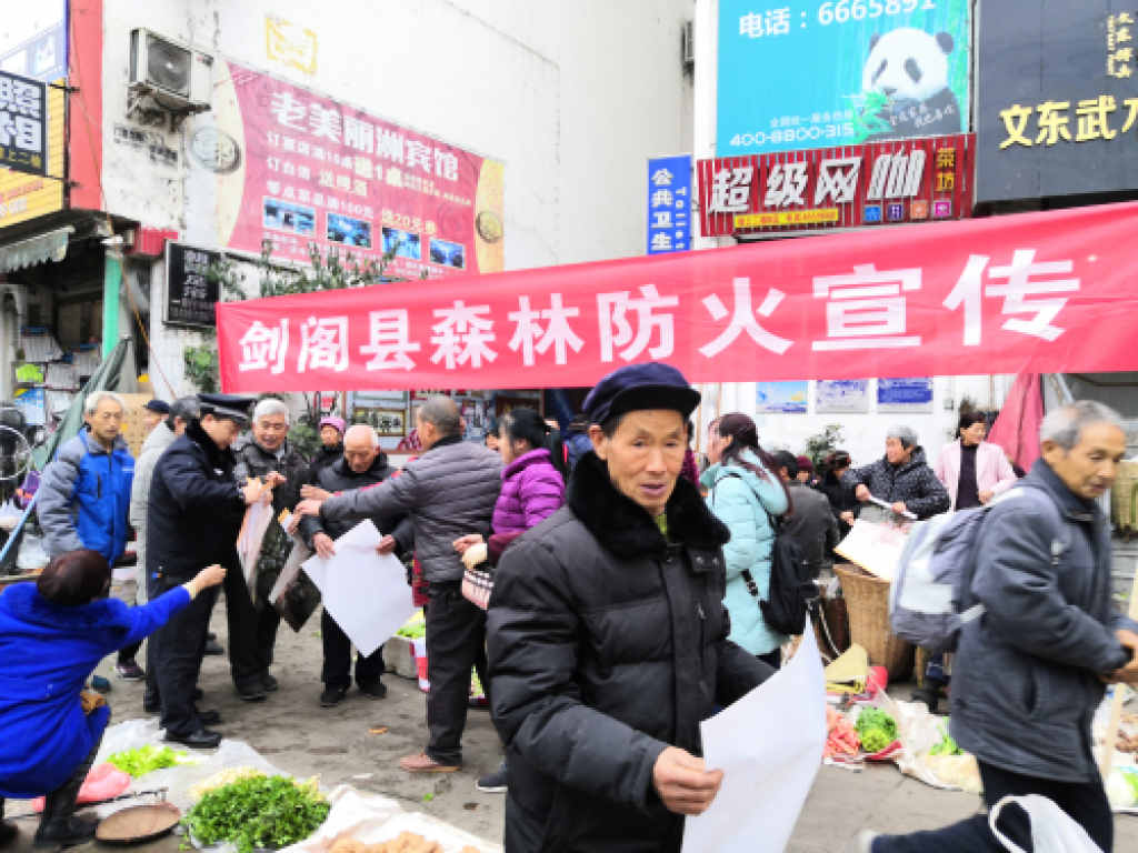 C:\Users\Administrator\Desktop\新建文件夹 (3)\0a8781ae98ce15d41031b2d7ad90d41_1024_768_42.jpg