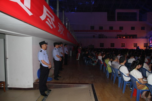 00047061_img_10.jpg 00047061_img_10.jpg